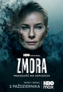 Смотреть Змора / Призраки прошлого онлайн